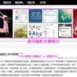 word文档模板在哪里找